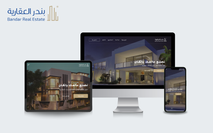 Bandar Real Estate