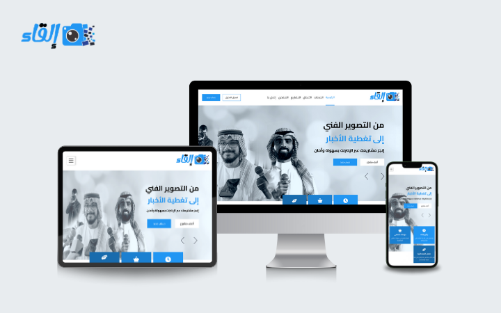 Ilqaa Website image | Wp developer