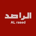 عيسى ا.